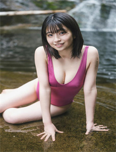 50度飞